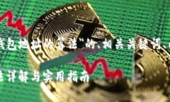 以下是一个关于＂生成比