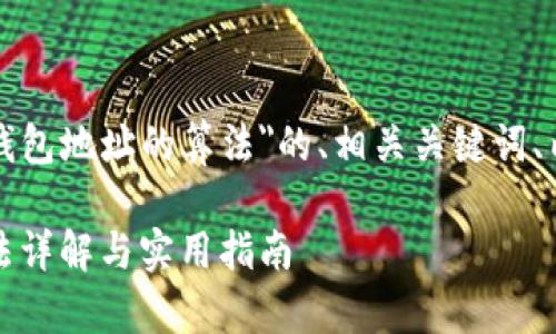 以下是一个关于