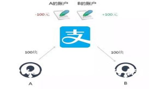 全面解析PXC钱包区块链的优势与挑战