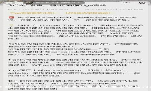 比特币核心钱包打不开？全方位解决方案与常见问题解答
