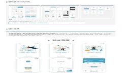 imToken以太坊钱包安卓版下载及指南