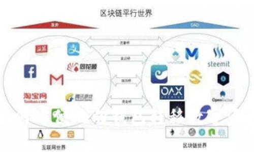 如何方便地向钱包转移数字资产