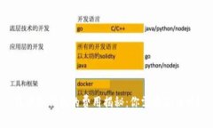 区块链钱包的费用揭秘：