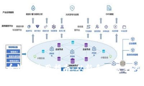 实体比特币钱包使用指南：从新手到老手的全面解析