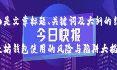 下面是文章标题、关键词