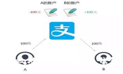 如何安全高效地管理比特币钱包发送地址