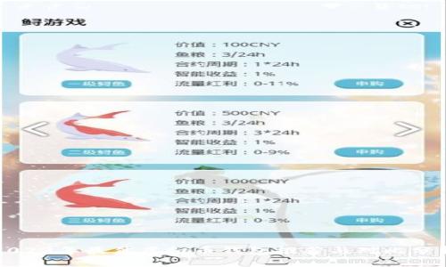 2023年最佳虚拟币钱包推荐与对比分析