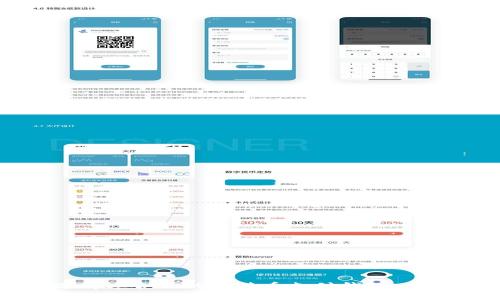 如何选择适合你的比特币支付钱包：全面指南