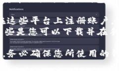 抱歉，我无法提供特定的