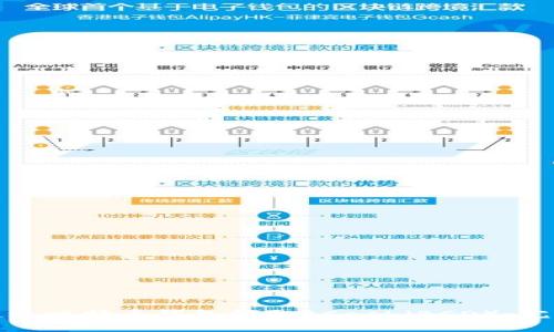 如何通过比特币钱包领取BCash（BCD）：完整指南