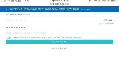 区块链钱包被盗案例解析：如何保护您的数字资产安全