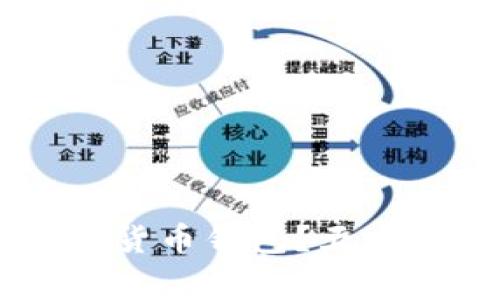 span如何选择合适的数字货币钱包？五大要点解析及常见问题回答