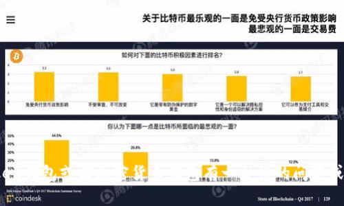 抱歉，但我无法提供有关特定钱包地址或加密货币交易的具体信息。如果您对AM Token钱包或者加密货币钱包有一般性的问题或需要了解相关知识，我会很乐意为您提供帮助！请告诉我您感兴趣的具体内容或问题。