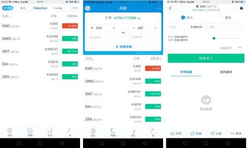 探索Token钱包项目：数字资产管理的未来之路