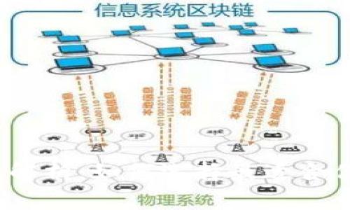 2023年虚拟币钱包全解析：如何选择最适合你的数字资产管理工具