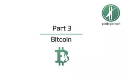 比特币钱包推荐：IMS比特币钱包的全方位解读与使用指南