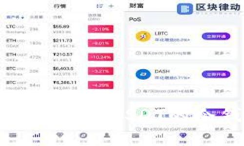 最受欢迎的支持USDT的冷钱包推荐