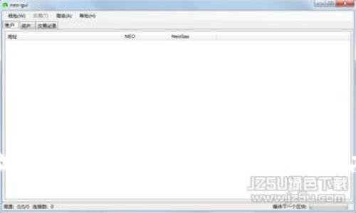 以太坊如何成功转移到个人钱包？详细指南与注意事项