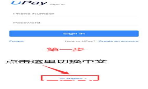 数字货币钱包的类型及其功能解析