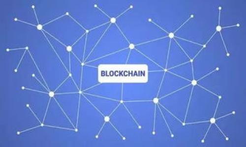 

注册TP钱包需要实名吗？揭秘TP钱包的安全性和隐私保护