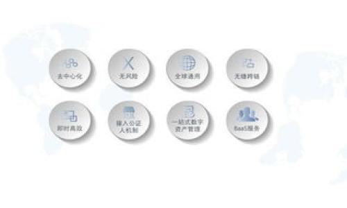 如何创建比特币钱包：简单易懂的指南