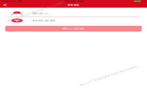 TON钱包提现指南：如何安全便捷地提取您的数字资产