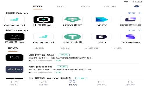 USDT如何正确存放以保持价值稳定？