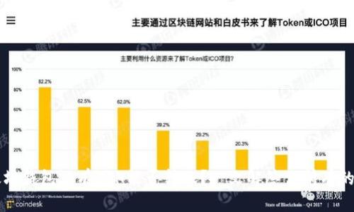 以太坊钱包没有ETH能否转账？一文解答你所有的疑虑