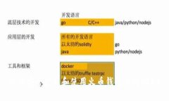 如何安全管理和使用火币钱包中的USDT